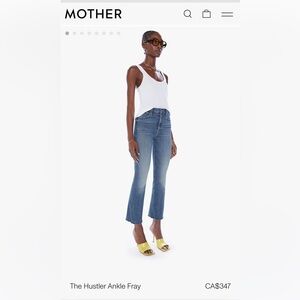 Mother Hustler Ankle Fray Healing Jar Size 30 - revised listing